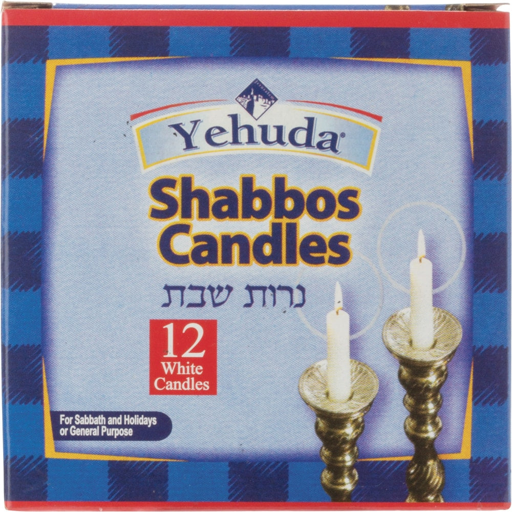 Yehuda Sabbath White Candles 12 count
