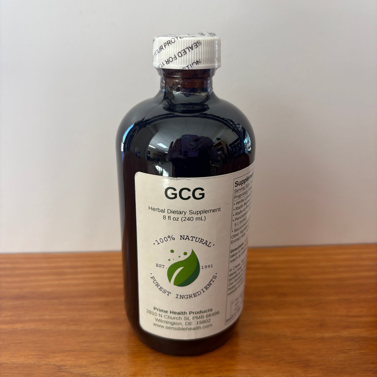 GCG