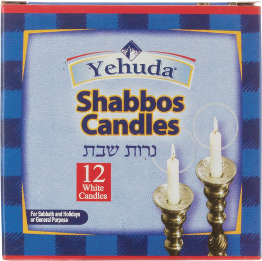 Yehuda Sabbath White Candles 12 count