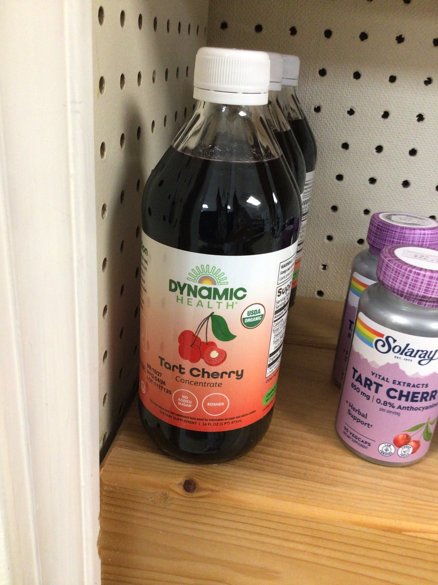 Tart Cherry